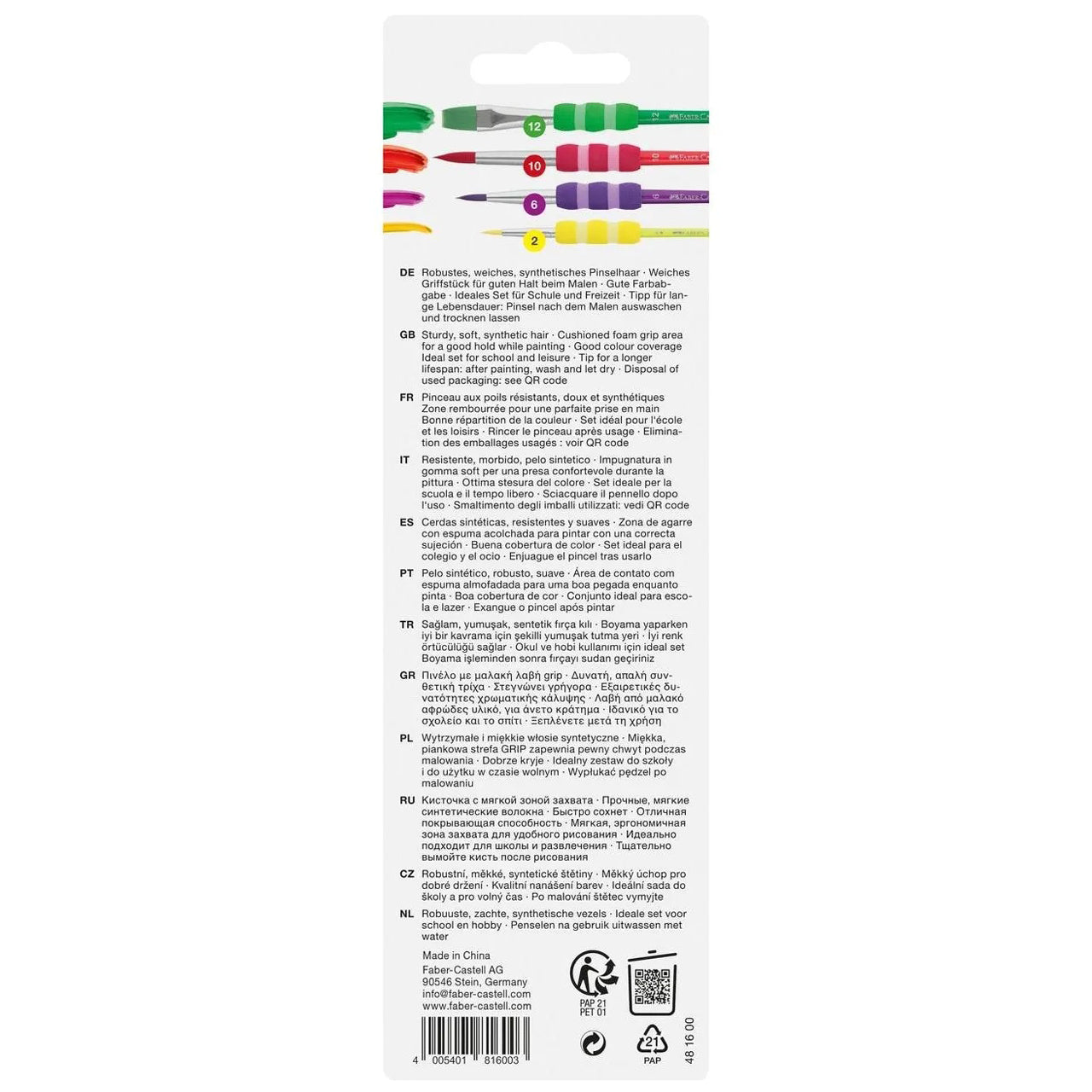 Faber-Castell Pinsel Set · Soft-Touch · 4er · rund & flach · bunt