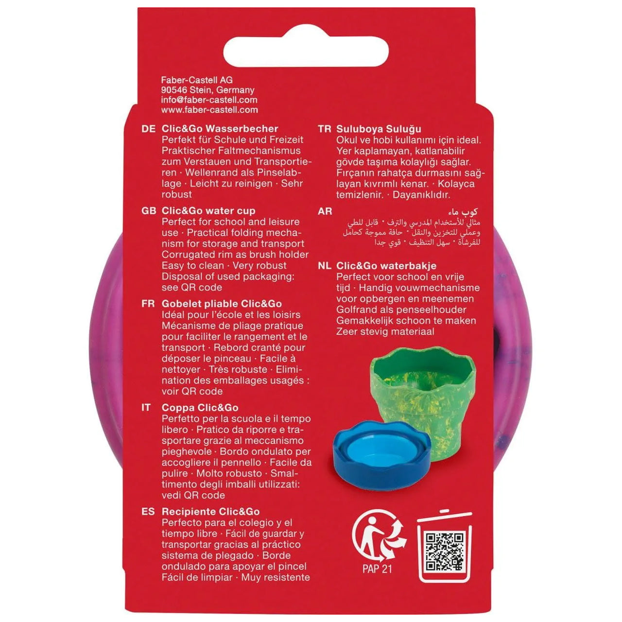 Faber-Castell Wasserbecher CLIC & GO · faltbar · für Schule & Freizeit